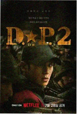光影亚洲